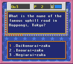 AOUQ English_087.png