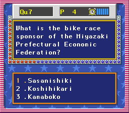 AOUQ English_098.png