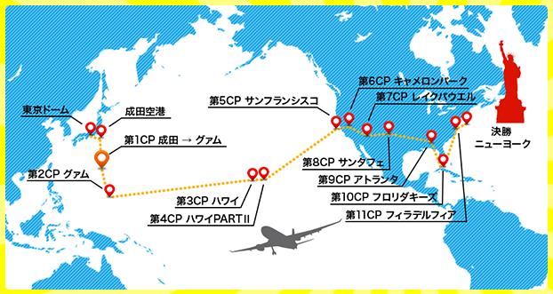 map.png
