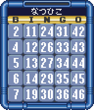 good.png
