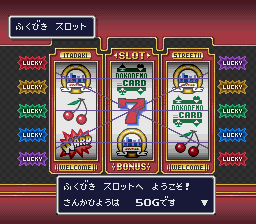 slots.png